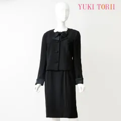 ■当日発送可能！ユキトリイ　高級礼服　９号　黒　フェミニンで上品
