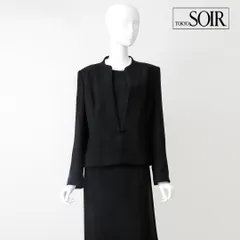 ♪当日発送可能！東京ソワール　ソワールべニール　高級礼服　L　3点セット　ロング
