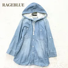 レイジブルー  長袖パーカー　シャツ フード付き ライトブルー（M）綿100％　羽織