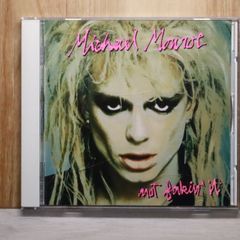 MICHAEL MONROE / NOT FAKIN' IT 美品 おまけ付き - メルカリ
