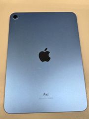電池86％ iPad(第10世代) 64GB ブルー WIFiモデル - メルカリ