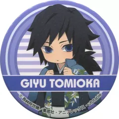 【中古】バッジ・ピンズ 冨岡義勇(ミニ) オリジナル54mm缶バッジ 「鬼滅の刃 弐ノ章 -戯典-」 ナムコ限定 500円マストバイノベルティ 後半