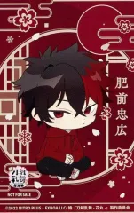 【中古】キャラカード 肥前忠広 オリジナルイラストカード 「特 刀剣乱舞-花丸- ～雪月華～フェア in アニメイト」 対象商品購入特典