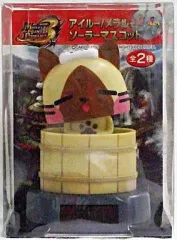 【中古】小物(キャラクター) アイルー アイルー/メラルー ソーラーマスコット 「モンスターハンターポータブル3rd」