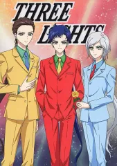 【中古】キャラカード スリーライツ スリーライツポスター風A4ビジュアルカード 「劇場版 美少女戦士セーラームーンCosmos<<前編>>」 第5弾 入場者プレゼント