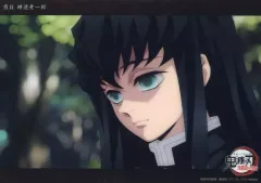 【中古】キャラカード 02.時透無一郎(第二話c011B) 「WEBSHOPくじ 鬼滅の刃 刀鍛冶の里編 霞柱 時透無一郎 コレクションビッグクリアカード」