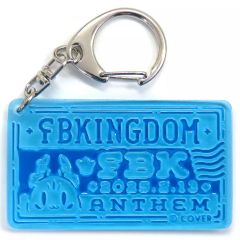 白上フブキ 入国証明キーホルダー FBKINGDOM “ANTHEM