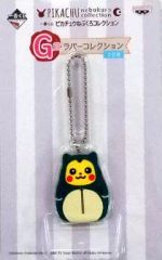 [중고] 키홀더 마스코트 (캐릭터) 카비곤 네부쿠로 피카츄 고무 컬렉션 [이치 반 쿠지 피카츄 네부쿠로 컬렉션] G상