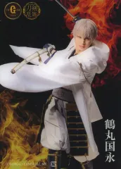 【中古】キャラカード 岡宮来夢(鶴丸国永) クリアトレーディングフォトカード(背景：ブラック) 「ミュージカル『刀剣乱舞』×読売ジャイアンツ」