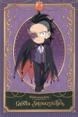 【中古】ポストカード 不死川玄弥 ポストカード 「鬼滅の刃×ufotable cafe ハロウィン 2023 ～仮面舞踏会～」 ハロウィンドリンク注文特典 Bグループ