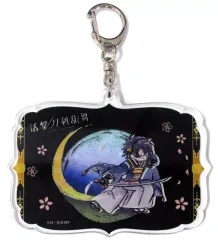 【中古】キーホルダー・マスコット(キャラクター) 三日月宗近 「活撃 刀剣乱舞 アクリルキーホルダー グラフアートデザイン 01」