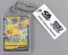 [Used] Miscellaneous Goods: Pikachu V "Pokémon x Mutenzushi Kura Sushi Pokémon Card Game Campaign Bikkura Pon! Miniature Keychain"