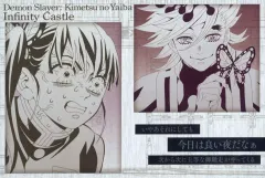 【中古】ポストカード 栗花落カナヲ＆童磨 メタリックポストカード 「劇場版 鬼滅の刃 無限城編 第一章 猗窩座再来 ufotable DINING -第二期- しのぶvs童磨 各所での戦い -その壱-」 お楽しみくじ景品