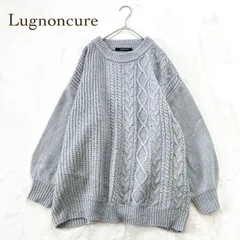 ルノンキュール　ケーブル編み ニット グレー F シンプル　カジュアル　洗える