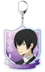 【中古】キーホルダー・マスコット(キャラクター) 雲雀恭弥 デカキーホルダー 「家庭教師ヒットマンREBORN!」