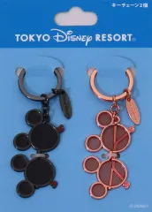 【中古】キーホルダー ファッション用グラス(サングラス) キーチェーン(2種) 「ディズニー」 東京ディズニーリゾート限定