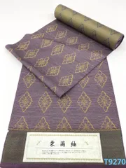 2026年最新】反物 正絹の人気アイテム - メルカリ