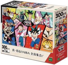 当時物 未使用 超人ロック ボンパズル 300ピース ジグソーパズル