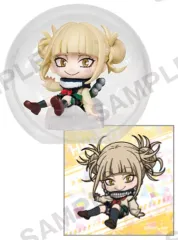 【中古】トレーディングフィギュア トガヒミコ 「僕のヒーローアカデミア ころコレ!コレクションフィギュア vol.2 BOX ver.」