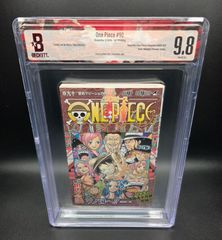 【漫画鑑定品】ONE PIECE BGS9.8 初版 100巻 帯付き 漫画鑑定品】ONE PIECE BGS9.8 初版 100巻 帯付き