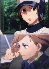 【中古】クリアファイル 釘崎野薔薇 場面写A4クリアファイル2枚セットVOL.2 「呪術廻戦PLAZA in ロフト」