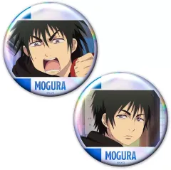 【中古】バッジ・ビンズ モグラ(百暗桃弓木) vol.2 ホログラム缶バッジ2個セット 「出禁のモグラ」