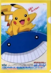 【中古】クリアファイル ピカチュウ＆ホエルコ A4クリアファイル 「劇場版 ポケットモンスターアドバンスジェネレーション ポケモンレンジャーと蒼海の王子 マナフィ」 前売り券特典
