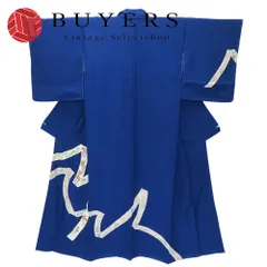 【中古】 訪問着・付下 しつけ糸あり 正絹 ブルー系 手描き 花柄 和装 呉服 和服 きもの レディース 女性