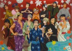 【中古】クリアファイル 箕面温泉限定柄 A4クリアファイル 「ユーリ!!! on ICE×大江戸温泉物語～大江戸温泉 on ICE エキシビション サテライト～」