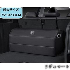 送料込み MINI純正 ミニクロスオーバー ピクニックベンチ F60用 - メルカリ
