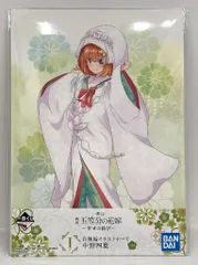 BANDAI SPIRITS 一番くじ 映画 五等分の花嫁 幸せの結び I賞 中野四葉 白無垢イラストボード