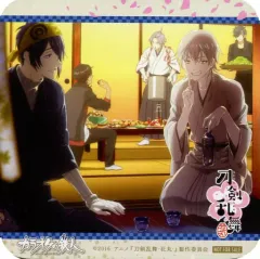 【中古】コースター(キャラクター) 三日月宗近＆鶴丸国永 オリジナルコースター 「刀剣乱舞-花丸-×カラオケの鉄人」 コラボドリンク注文特典