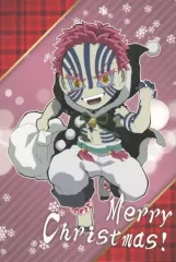 【中古】ポストカード 猗窩座 クリスマスポストカード 「鬼滅の刃×ufotable cafe クリスマスイベント2020」 ドリンク注文特典