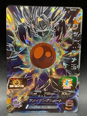 SDBH スーパードラゴンボールヒーローズ ABS-23 ベジット:アメ玉