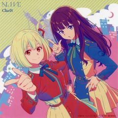[중고] 종이 제품 니시키 치다카 & 이노우에 타키나 메가 재킷 [CD 리콜리스 리코일 ALIVE] Amazon.co.jp 구매 혜택