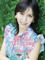 Item thumbnail for item bf9da85e-31a9-4a8f-aa49-dbf0c243fc77