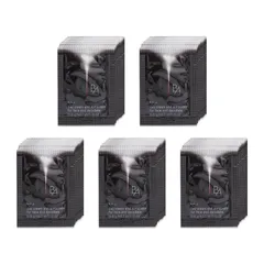 [5個セット]POLA ポーラ B.A ライト セレクター N SPF50+ PA++++ 0.6g×10個 日焼け止めクリーム お試し ミニサイズ 旅行[ネコポス]