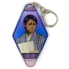 【中古】キーホルダー 鯉登音之進 「博物館 明治村×ゴールデンカムイ 明治村滞在記 描き下ろし トレーディングオーロラアクリルキーホルダー」