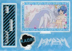 2026年最新】朝永花織の人気アイテム - メルカリ