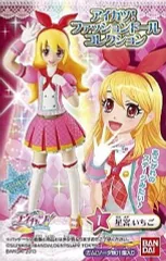 【中古】食玩 トレーディングフィギュア 星宮いちご 「アイカツ! ファッションドールコレクション」 