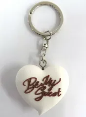 【中古】キーホルダー 岩田剛典 ハートキーホルダー(ホワイト) 「Takanori Iwata LIVE TOUR 2022“THE CHOCOLATE BOX”」 会場限定