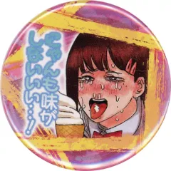 【中古】バッジ・ピンズ 東山コベニ 「チェンソーマン コレクション缶バッジプチ 第4弾 いただきます!」