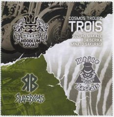 Item thumbnail for item 4c72a223-ba90-40c5-a6e8-20bbf7c9fa13