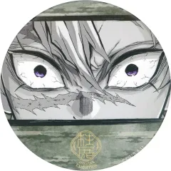 2026年最新】不死川実弥 柱展 マット缶バッジの人気アイテム - メルカリ