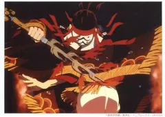 【中古】キャラカード 竈門炭十郎(神楽) 「鬼滅の刃×ufotable cafe ランダムブロマイドくじ(第19話)」