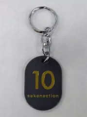 2026年最新】サカナクション キーホルダー 10の人気アイテム - メルカリ