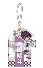 Item thumbnail for item 61c2c00e-5067-4f38-903c-2a2182e02430