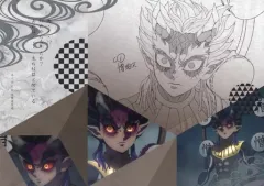 【中古】食器 憎珀天 紙製ランチョンマット 「鬼滅の刃 刀鍛冶の里編×ufotable DINING 第4期」 ご来店プレゼント