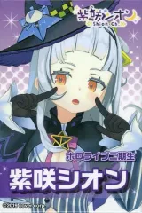 【中古】バッジ・ピンズ(キャラクター) 紫咲シオン 「バーチャルYouTuber ホロライブ×アトレ秋葉原コラボ トレーディング缶バッジ」