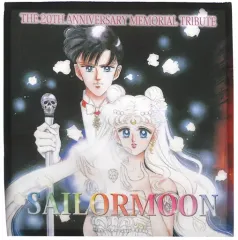 【中古】タオル・手ぬぐい(キャラクター) ネオ・クイーン セレニティ＆エンディミオン(ペア柄) ライブ用マイクロファイバーミニタオル 「MTV LIVE 2014 supported by SHIDAX with LIVE DAM～”美少女戦士セーラームーン”